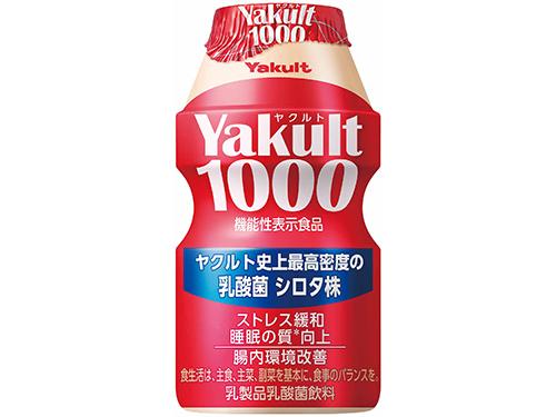 １日の販売本数１８０万本に到達した機能性表示食品「ヤクルト１０００」